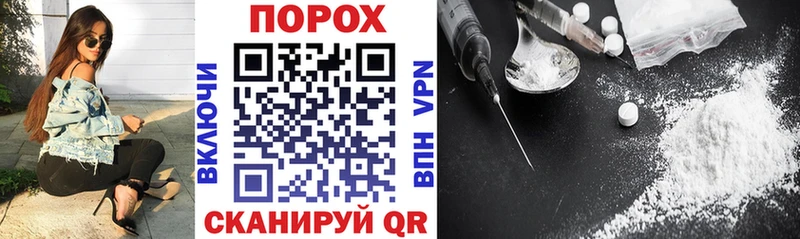 АМФ 98%  где продают наркотики  Багратионовск 