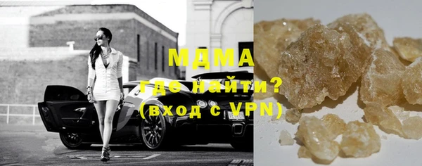 мдпв Алексеевка