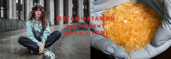 метадон Алзамай