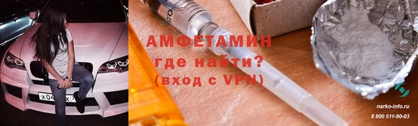 метадон Алзамай