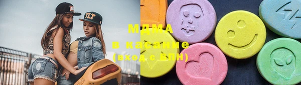 метадон Алзамай