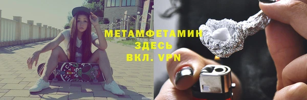 метадон Алзамай
