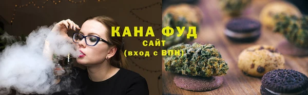 метадон Алзамай