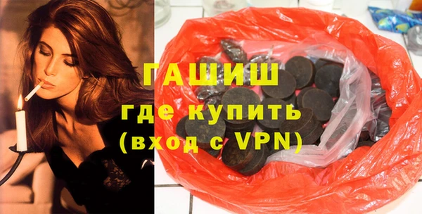 герыч Алексин