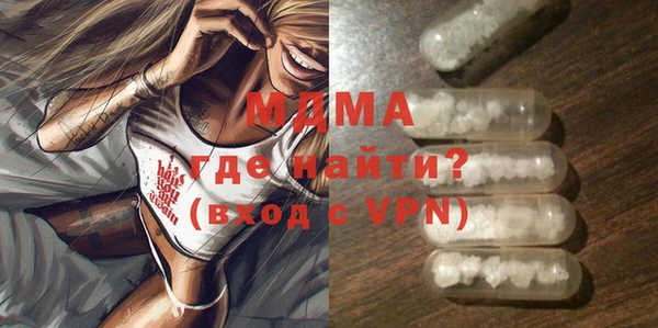 метадон Алзамай