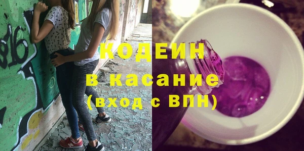 метадон Алзамай