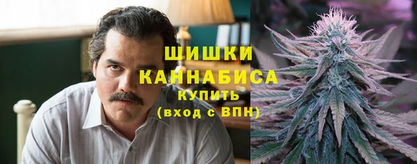 метадон Алзамай