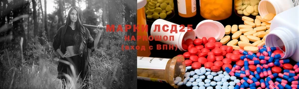 мдпв Алексеевка