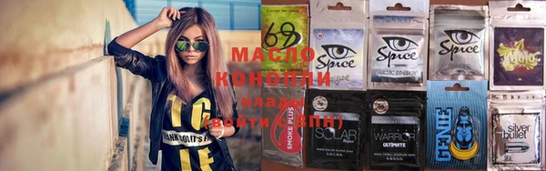 метадон Алзамай